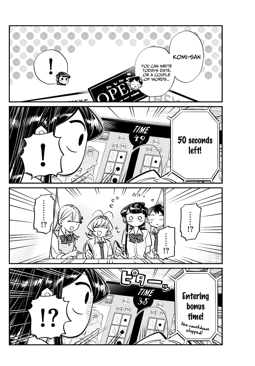 Komi-San Wa Komyushou Desu - Vol.4 Chapter 57: Photo Stickers