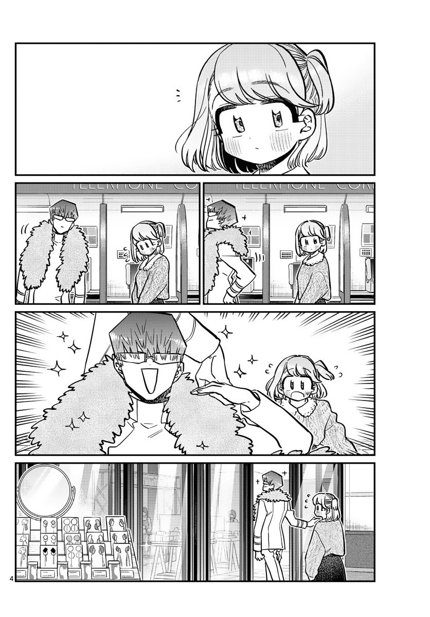 Komi-San Wa Komyushou Desu - Chapter 347