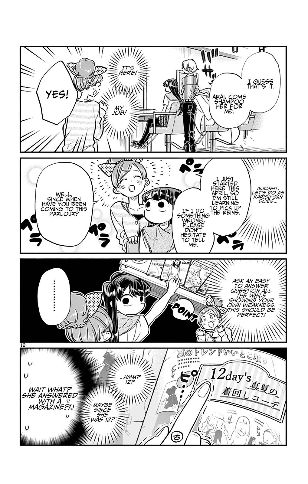 Komi-San Wa Komyushou Desu - Vol.2 Chapter 34: The Hair Salon