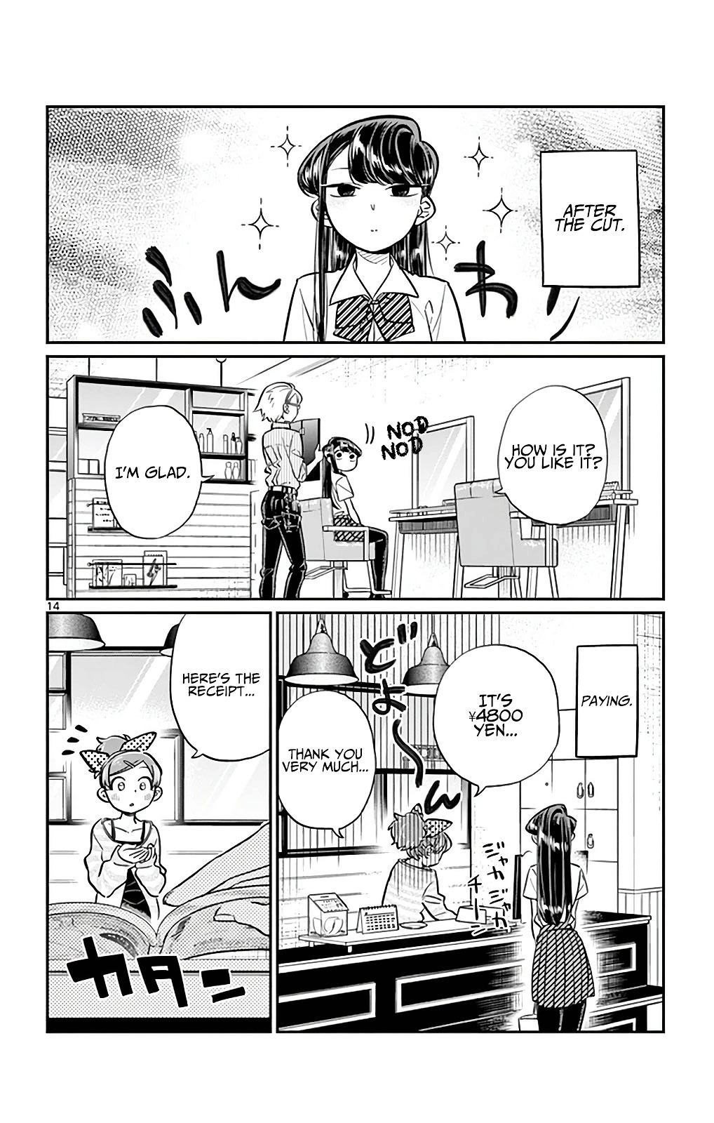 Komi-San Wa Komyushou Desu - Vol.2 Chapter 34: The Hair Salon