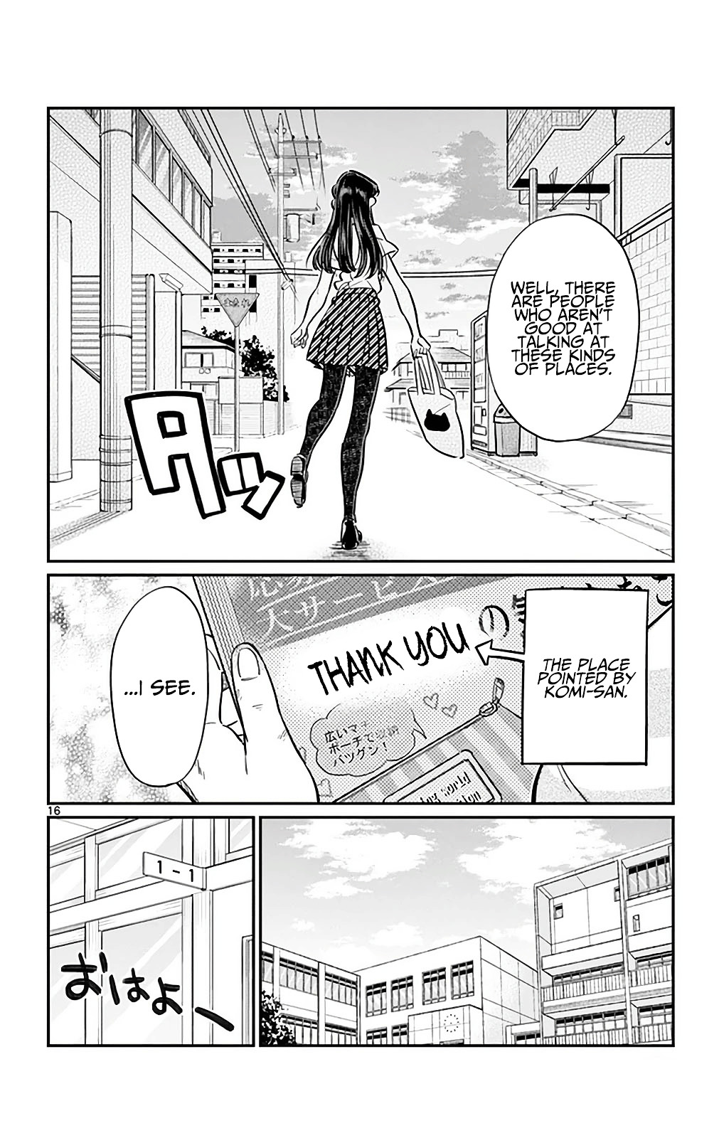 Komi-San Wa Komyushou Desu - Vol.2 Chapter 34: The Hair Salon