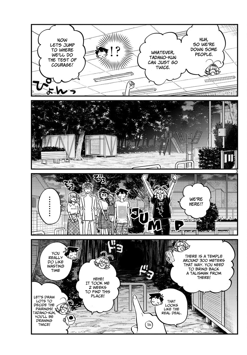 Komi-San Wa Komyushou Desu - Vol.13 Chapter 180: Test Of Courage