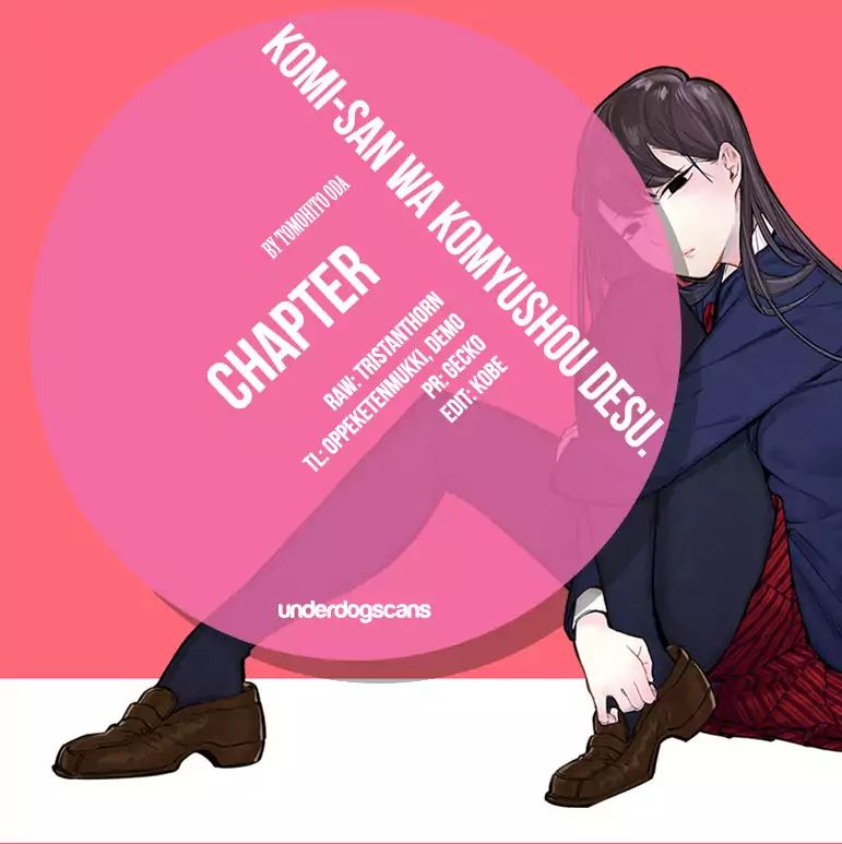 Komi-San Wa Komyushou Desu - Vol.1 Chapter 1: A Normal Person