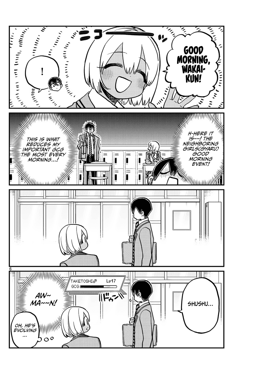 Komi-San Wa Komyushou Desu - Chapter 345: Wakai-Kun