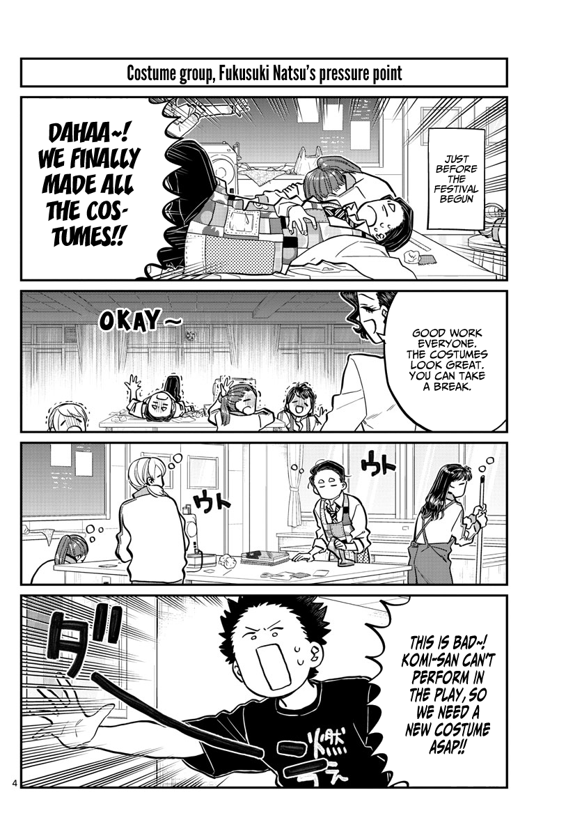 Komi-San Wa Komyushou Desu - Chapter 238: Looking Back At The Festival