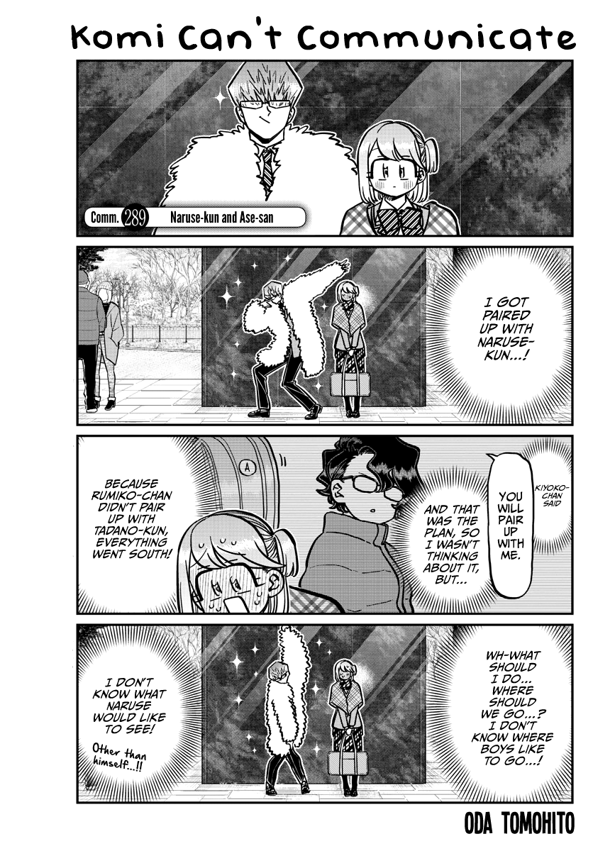 Komi-San Wa Komyushou Desu - Chapter 289: Naruse-Kun And Ase-San