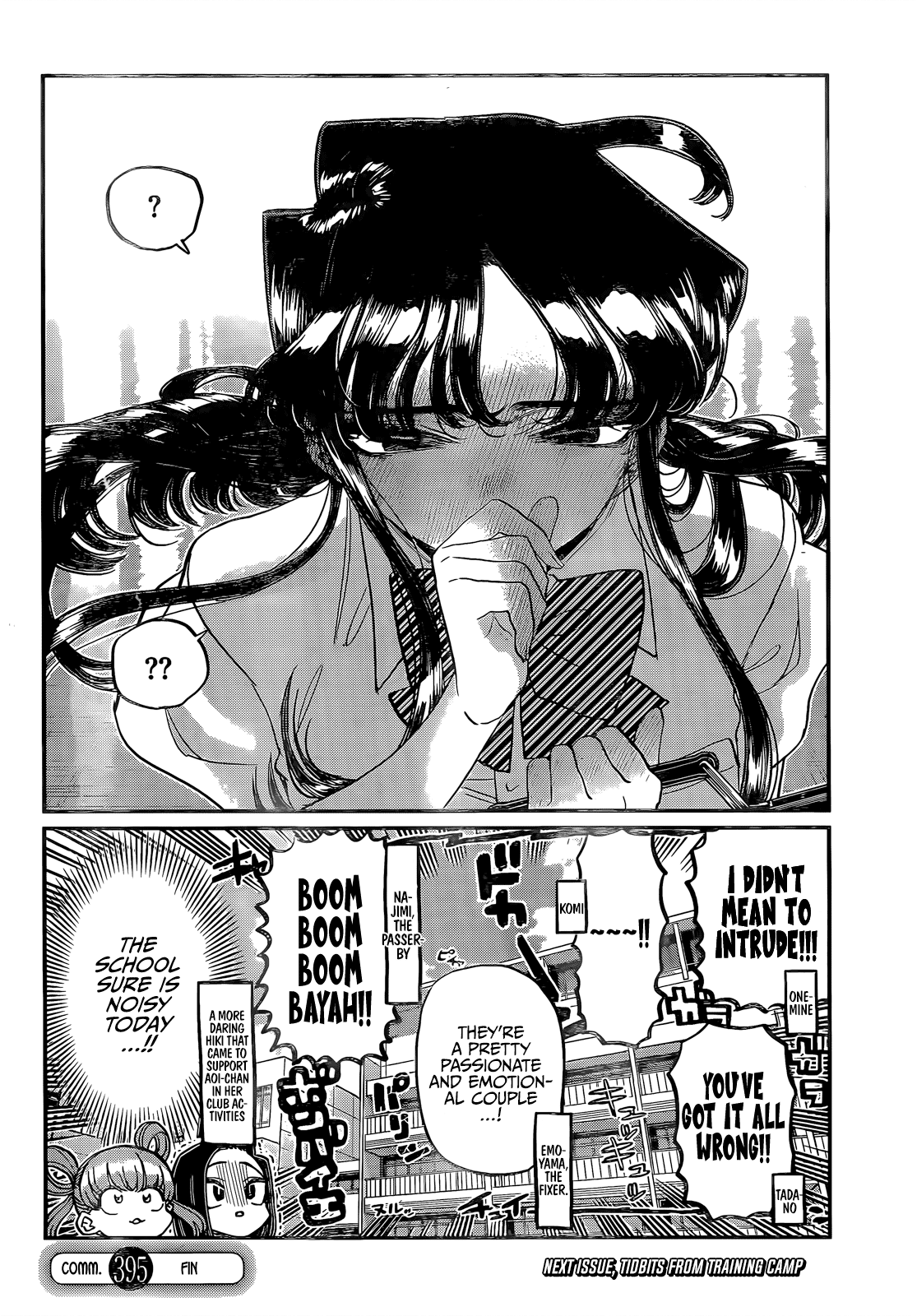 Komi-San Wa Komyushou Desu - Chapter 395: A Failed Attempt?