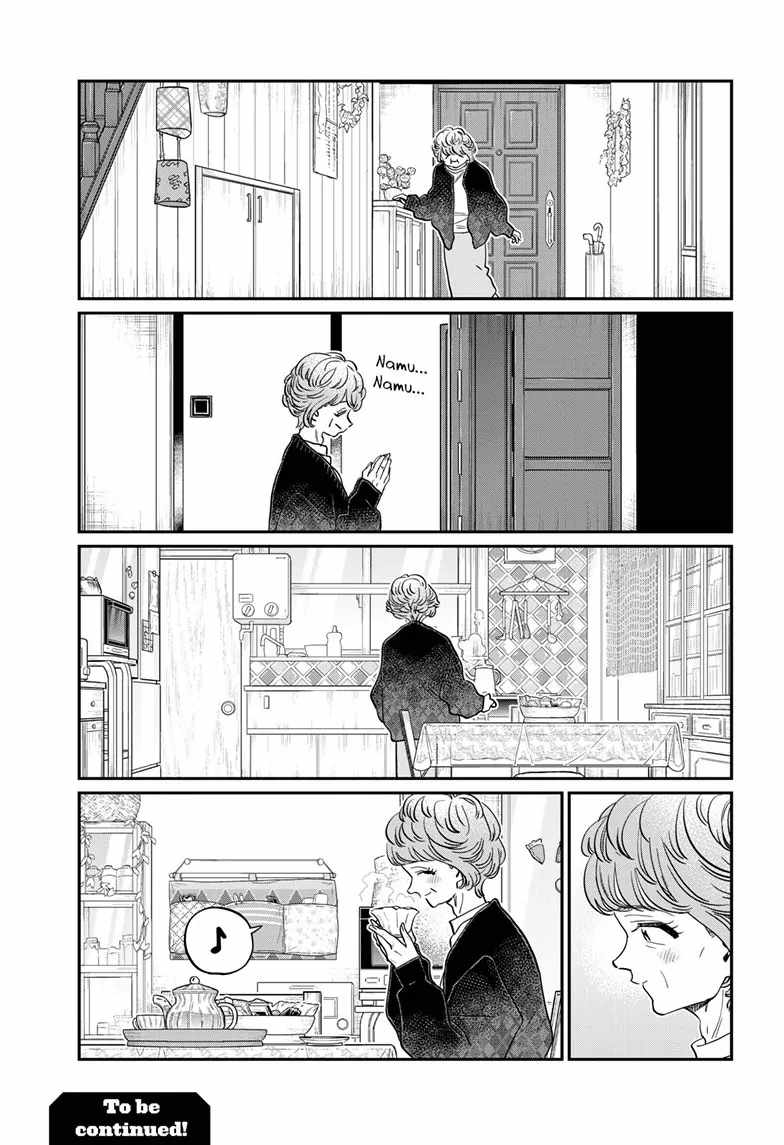 Komi-San Wa Komyushou Desu - Chapter 434