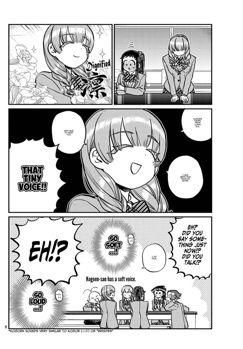 Komi-San Wa Komyushou Desu - Chapter 251: Mixer?