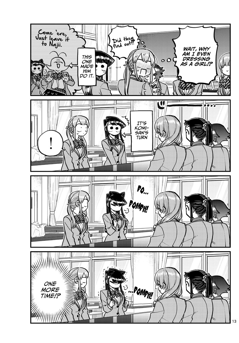 Komi-San Wa Komyushou Desu - Chapter 251: Mixer?