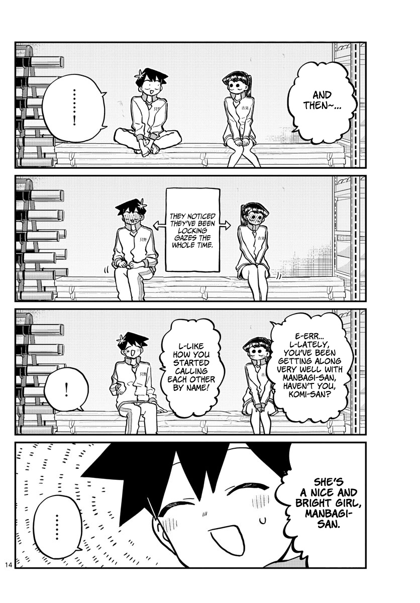 Komi-San Wa Komyushou Desu - Chapter 246: Gymnasium Storage