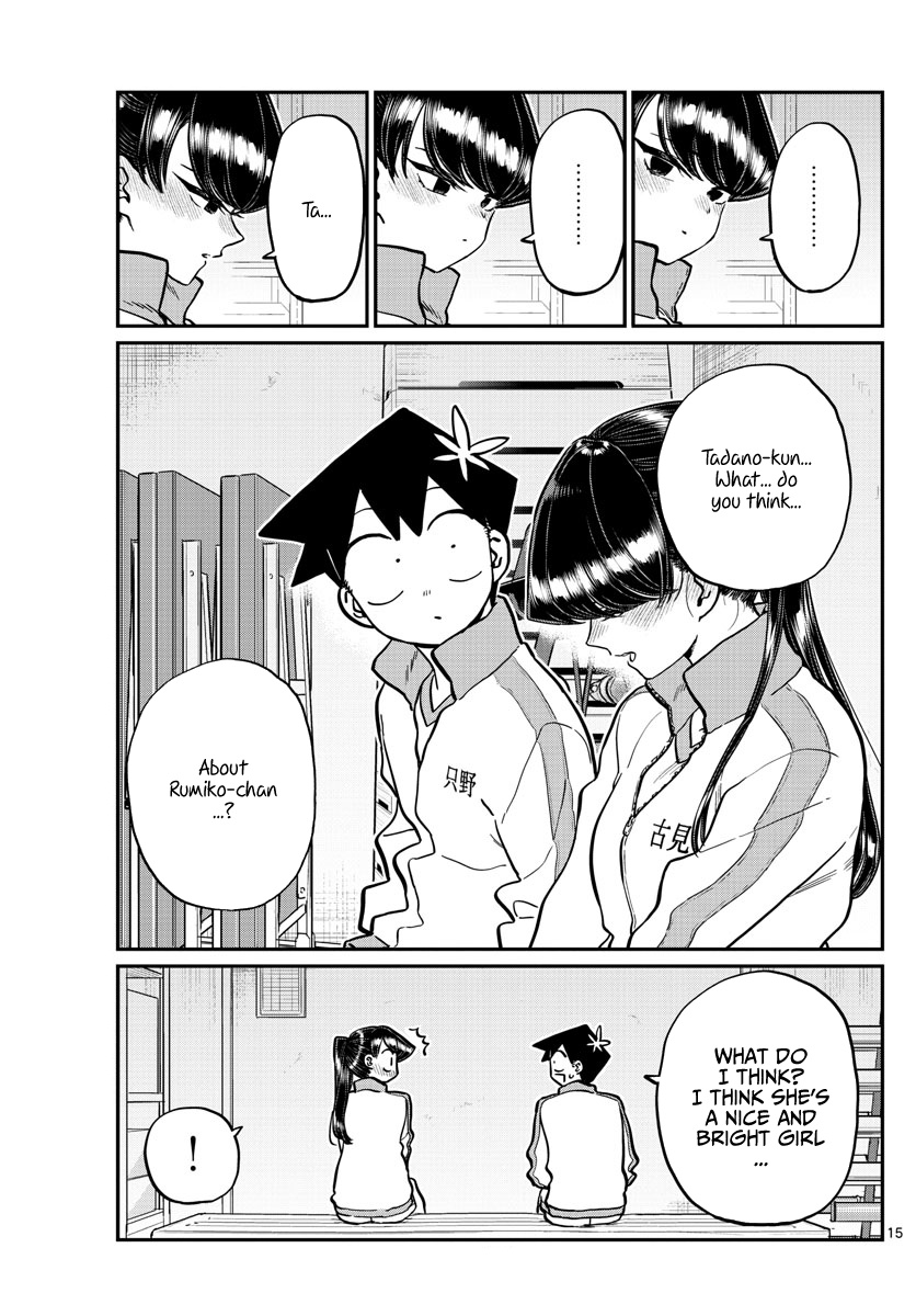 Komi-San Wa Komyushou Desu - Chapter 246: Gymnasium Storage