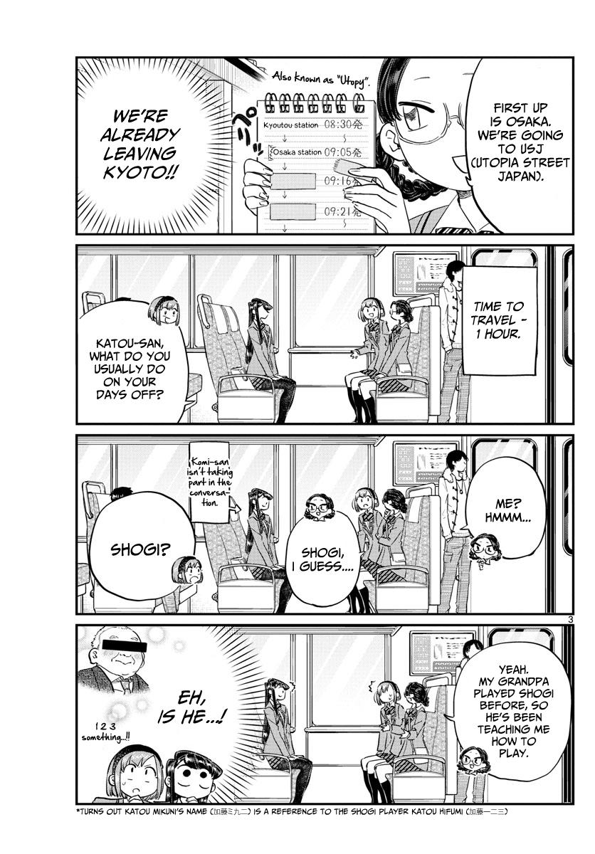 Komi-San Wa Komyushou Desu - Vol.8 Chapter 108: Free Time