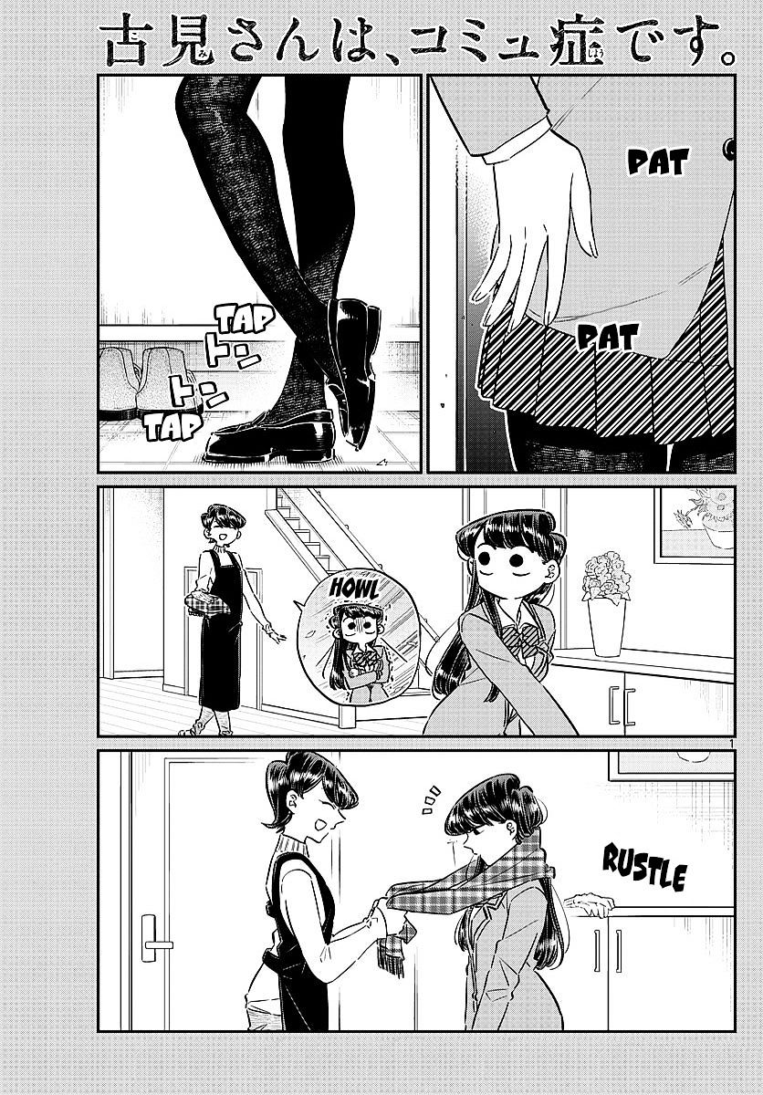 Komi-San Wa Komyushou Desu - Vol.6 Chapter 78: Arrival Of Winter