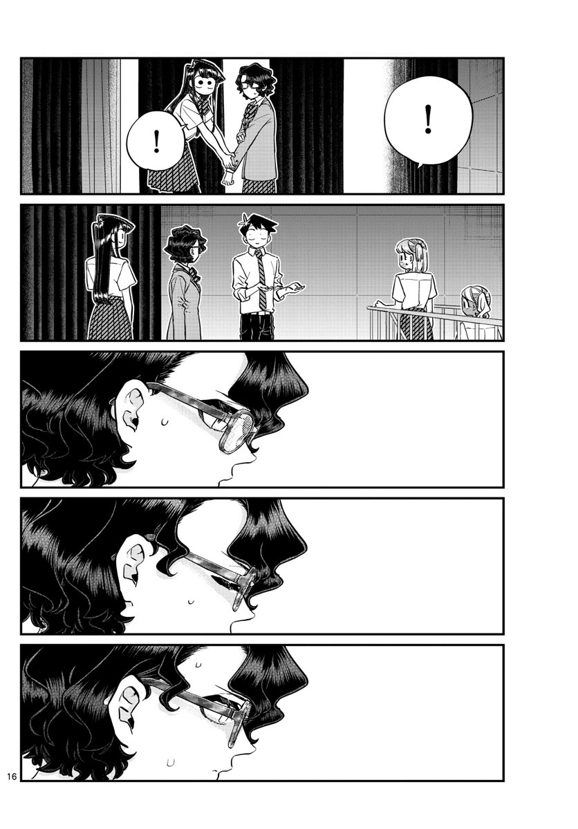 Komi-San Wa Komyushou Desu - Chapter 202: Cheer Leader