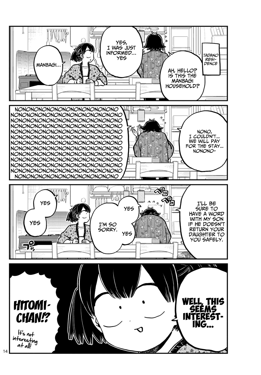 Komi-San Wa Komyushou Desu - Chapter 263: Inn