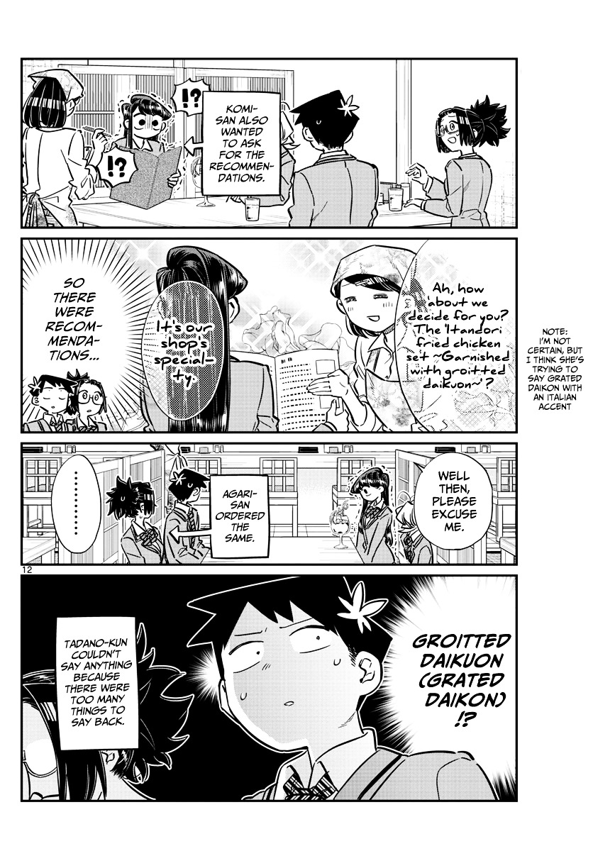 Komi-San Wa Komyushou Desu - Vol.5 Chapter 61: Gourmet With Everyone