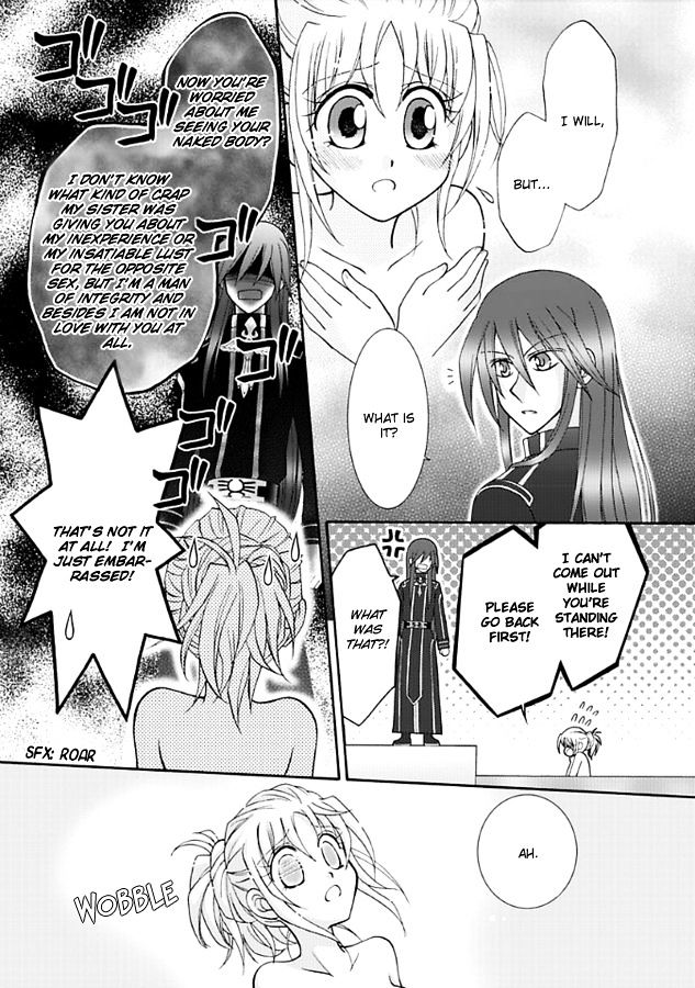 Virgin Ripper - Chapter 12