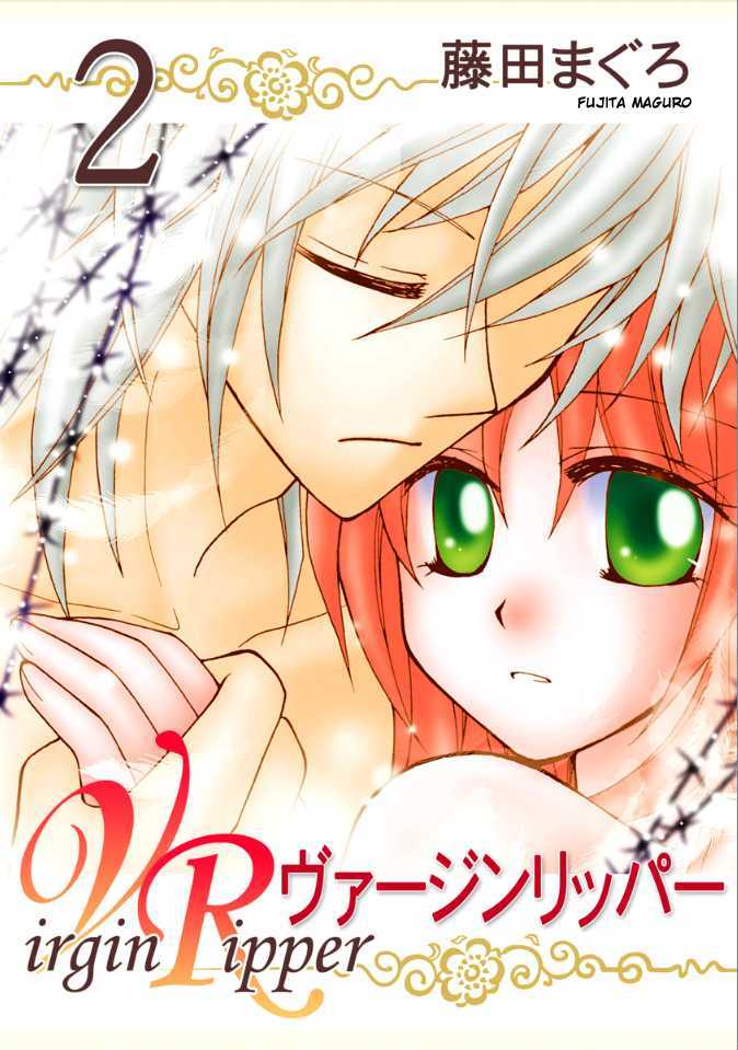 Virgin Ripper - Chapter 5