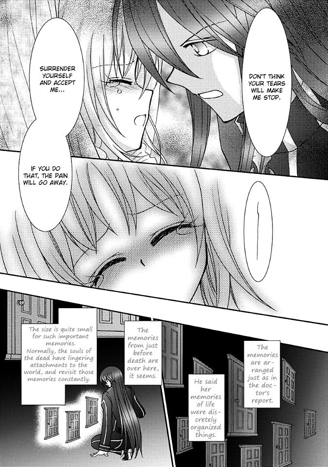 Virgin Ripper - Chapter 9