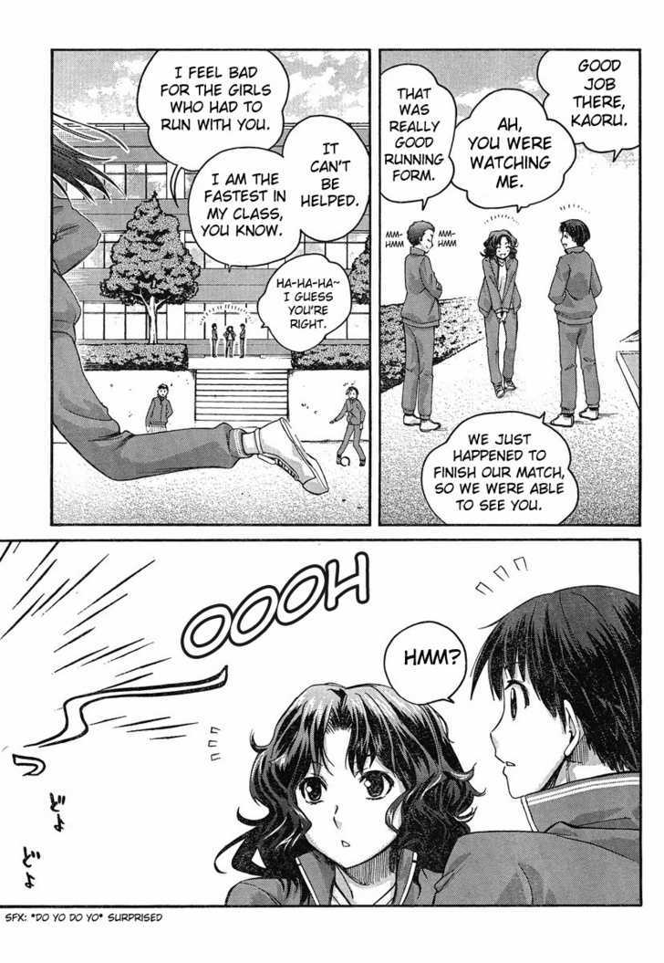 Amagami: Precious Diary - Kaoru - Chapter 3 : Kaoru When She S Serious