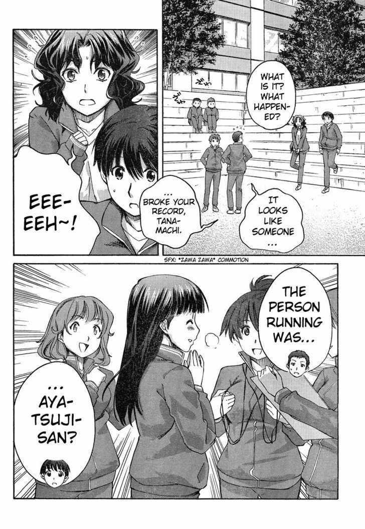 Amagami: Precious Diary - Kaoru - Chapter 3 : Kaoru When She S Serious