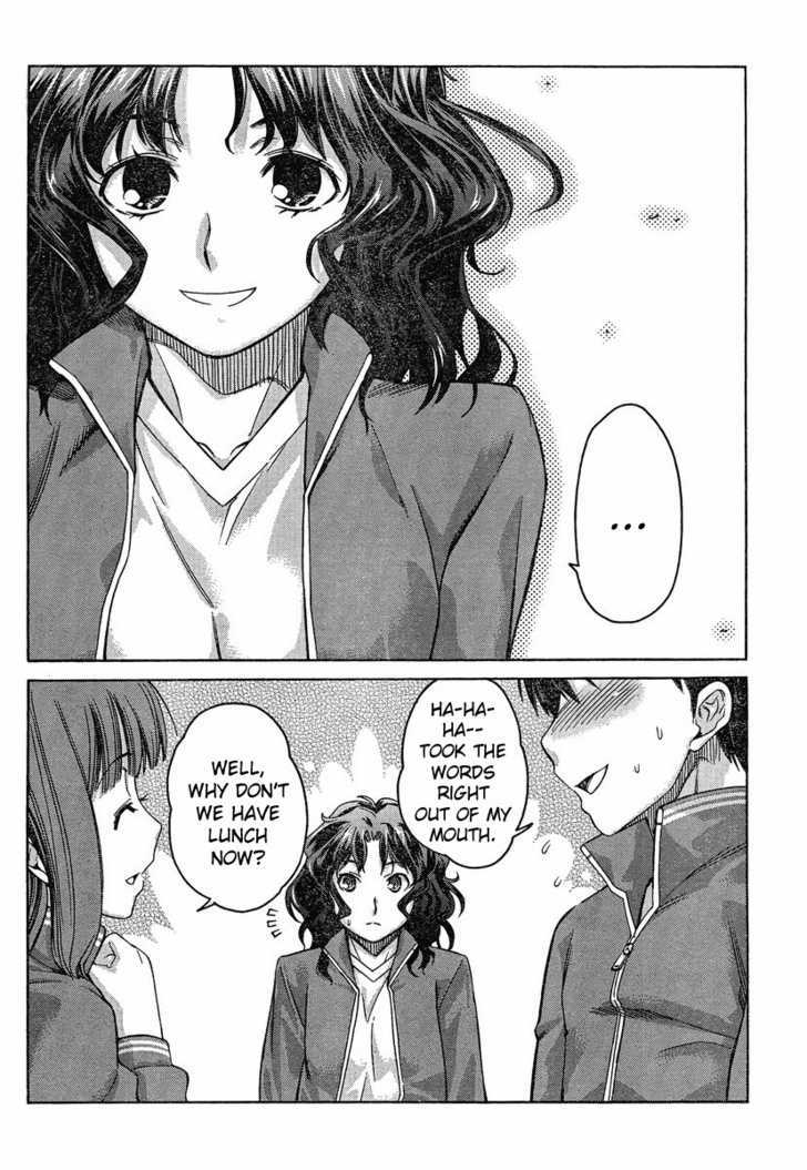 Amagami: Precious Diary - Kaoru - Chapter 3 : Kaoru When She S Serious