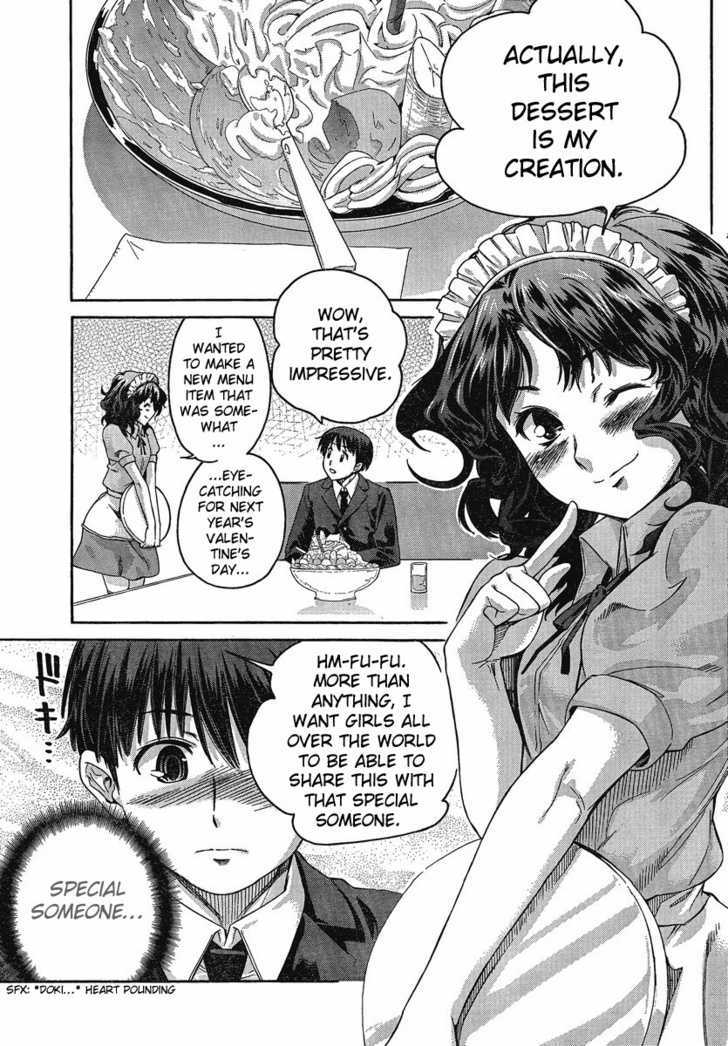 Amagami: Precious Diary - Kaoru - Chapter 8 : Kaorus Part-Time Job