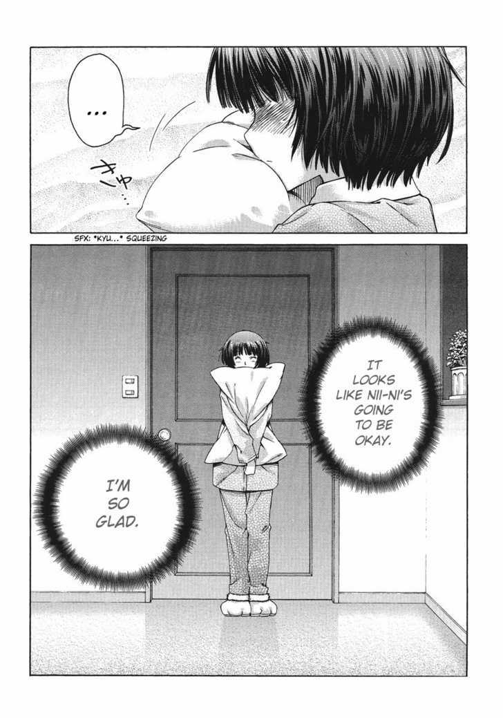 Amagami: Precious Diary - Kaoru - Chapter 11.5 : [Extra: Show Of Affection]