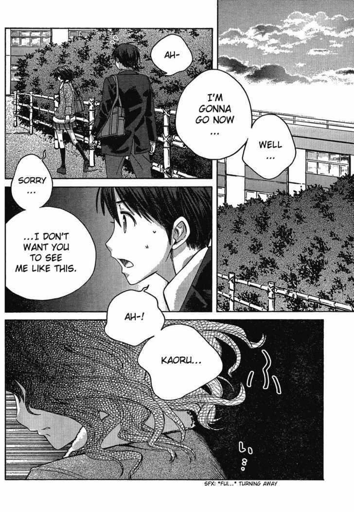 Amagami: Precious Diary - Kaoru - Chapter 11 : The Melancholy Of Kaoru