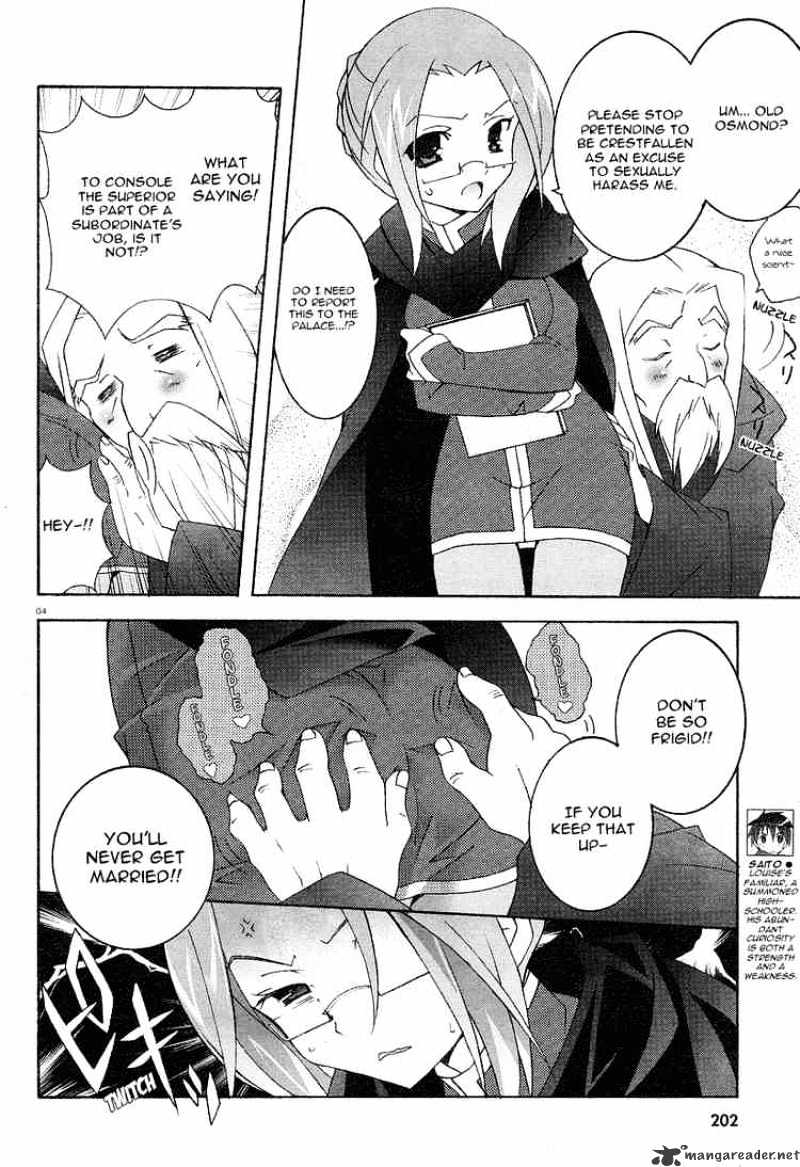 Zero No Tsukaima - Chapter 3 : The Legend