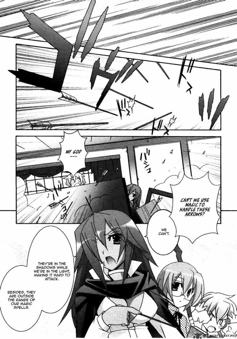 Zero No Tsukaima - Chapter 19 : Forquet Reappears