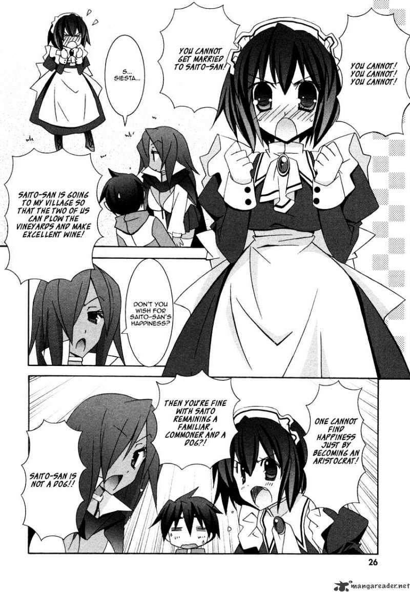 Zero No Tsukaima - Chapter 28 : Arsenal And The Royal Family