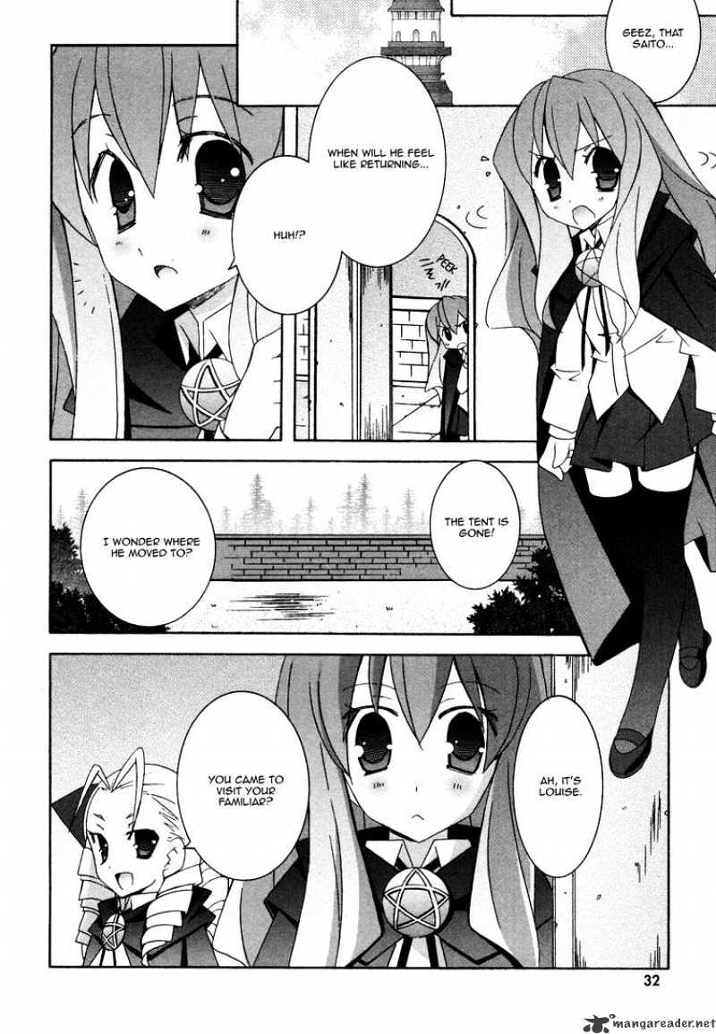 Zero No Tsukaima - Chapter 28 : Arsenal And The Royal Family