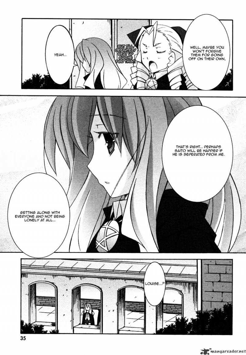 Zero No Tsukaima - Chapter 28 : Arsenal And The Royal Family