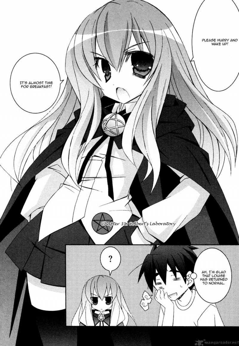 Zero No Tsukaima - Chapter 31 : Colbert S Laboratory