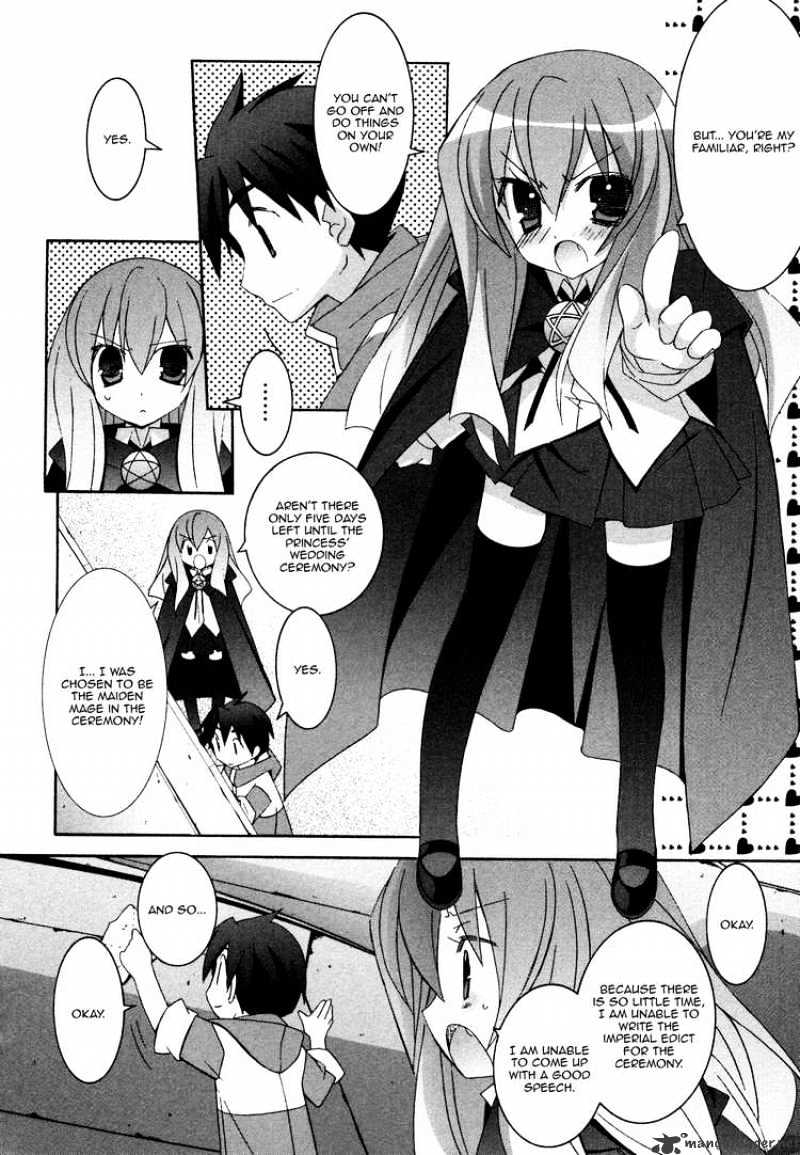 Zero No Tsukaima - Chapter 31 : Colbert S Laboratory