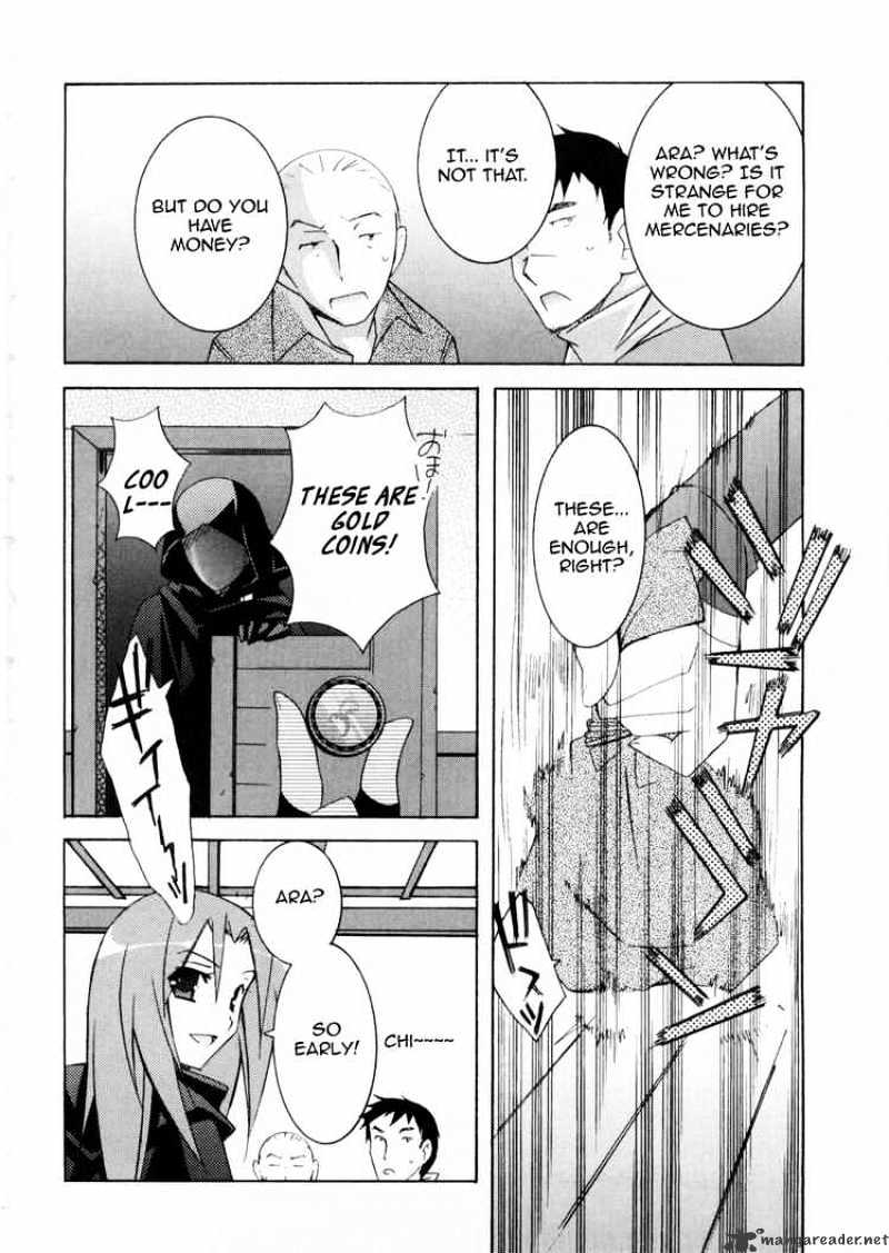 Zero No Tsukaima - Chapter 15 : Wardes The Fiancee