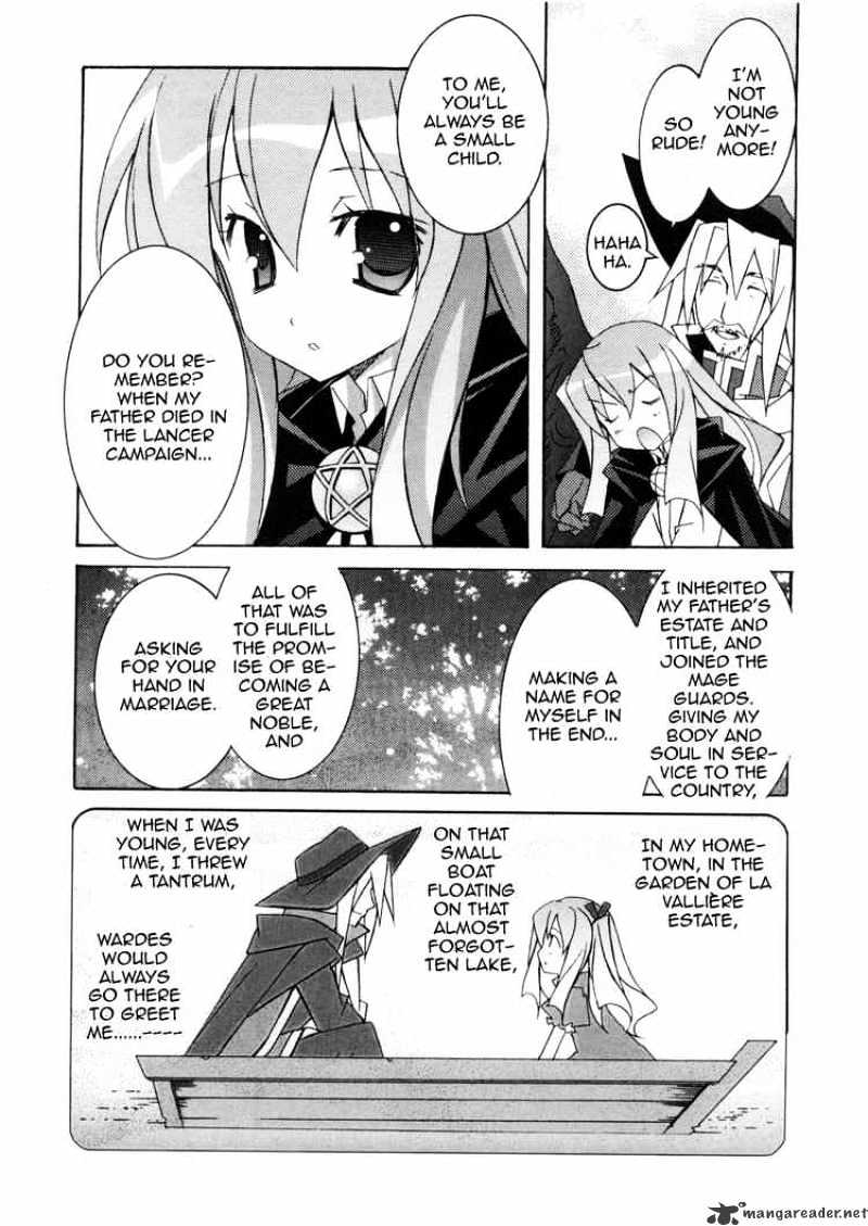 Zero No Tsukaima - Chapter 16 : Port City La Rochelle