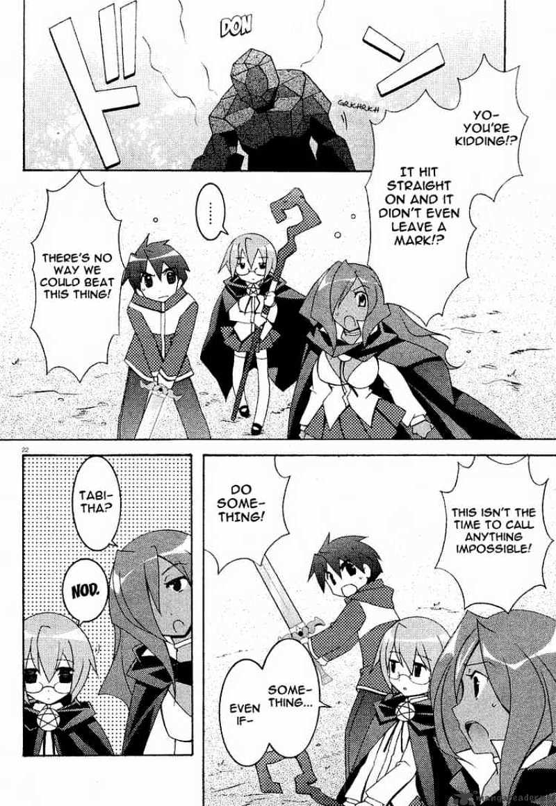 Zero No Tsukaima - Chapter 8 : The Forest Shack