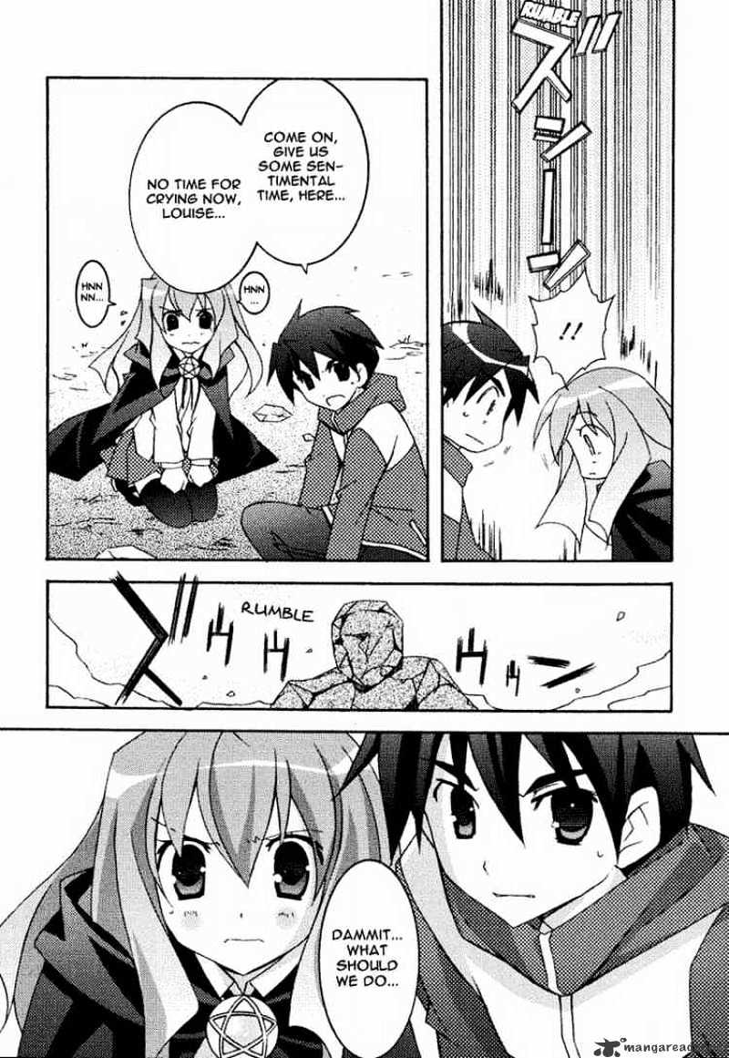 Zero No Tsukaima - Chapter 8 : The Forest Shack