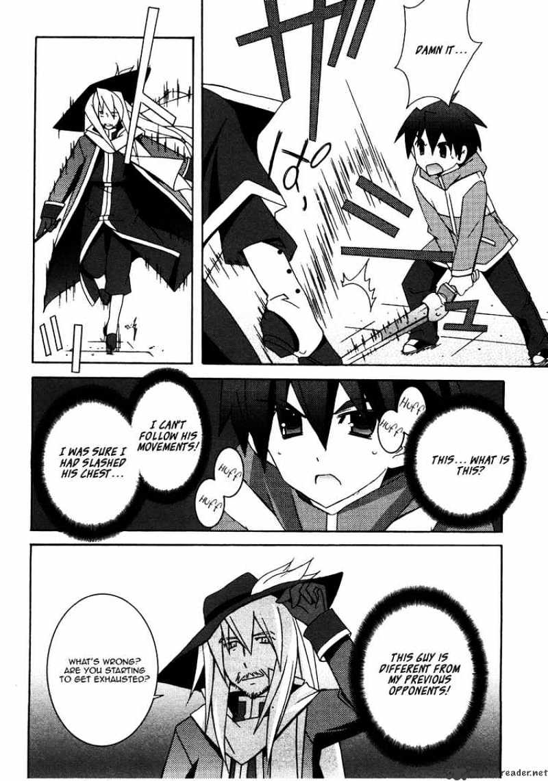 Zero No Tsukaima - Chapter 18 : Duel