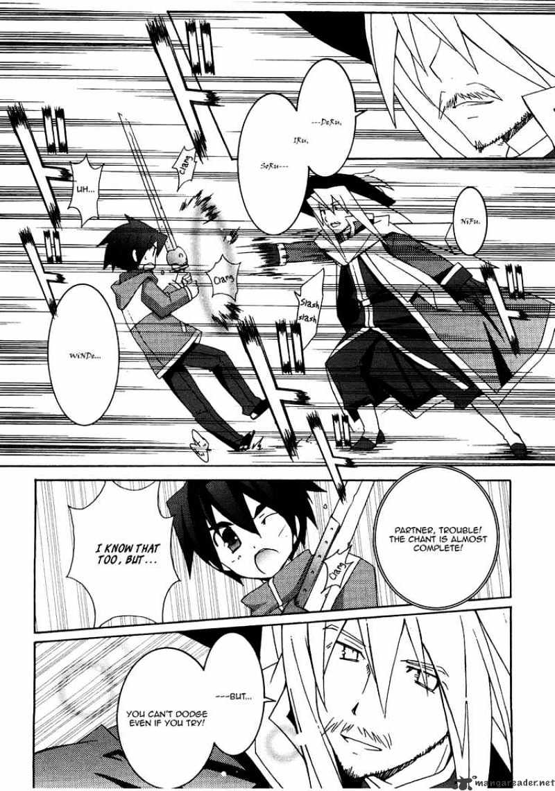 Zero No Tsukaima - Chapter 18 : Duel