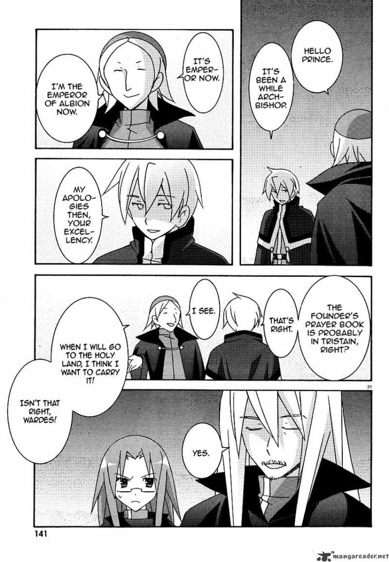 Zero No Tsukaima - Chapter 24 : Successor Of Zero