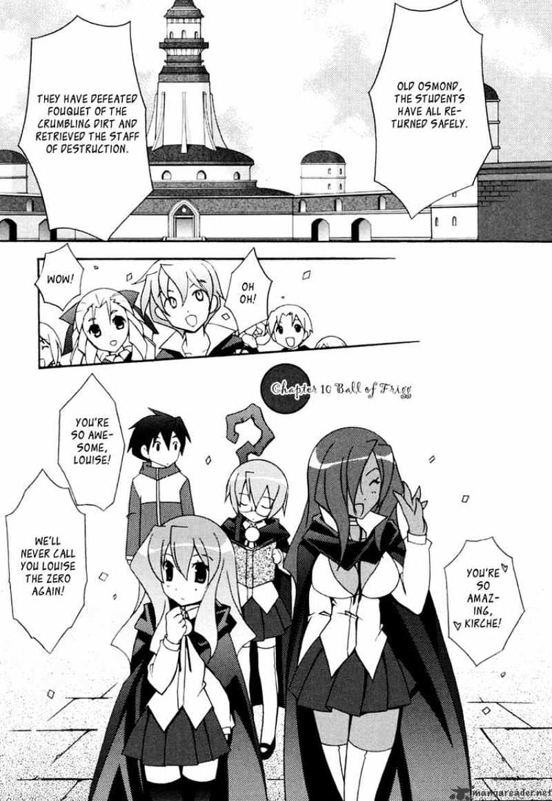 Zero No Tsukaima - Chapter 10 : Ball Of Frigg