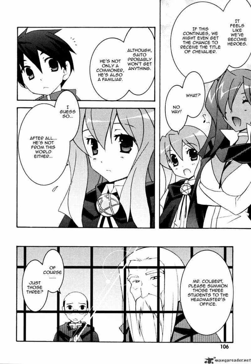 Zero No Tsukaima - Chapter 10 : Ball Of Frigg