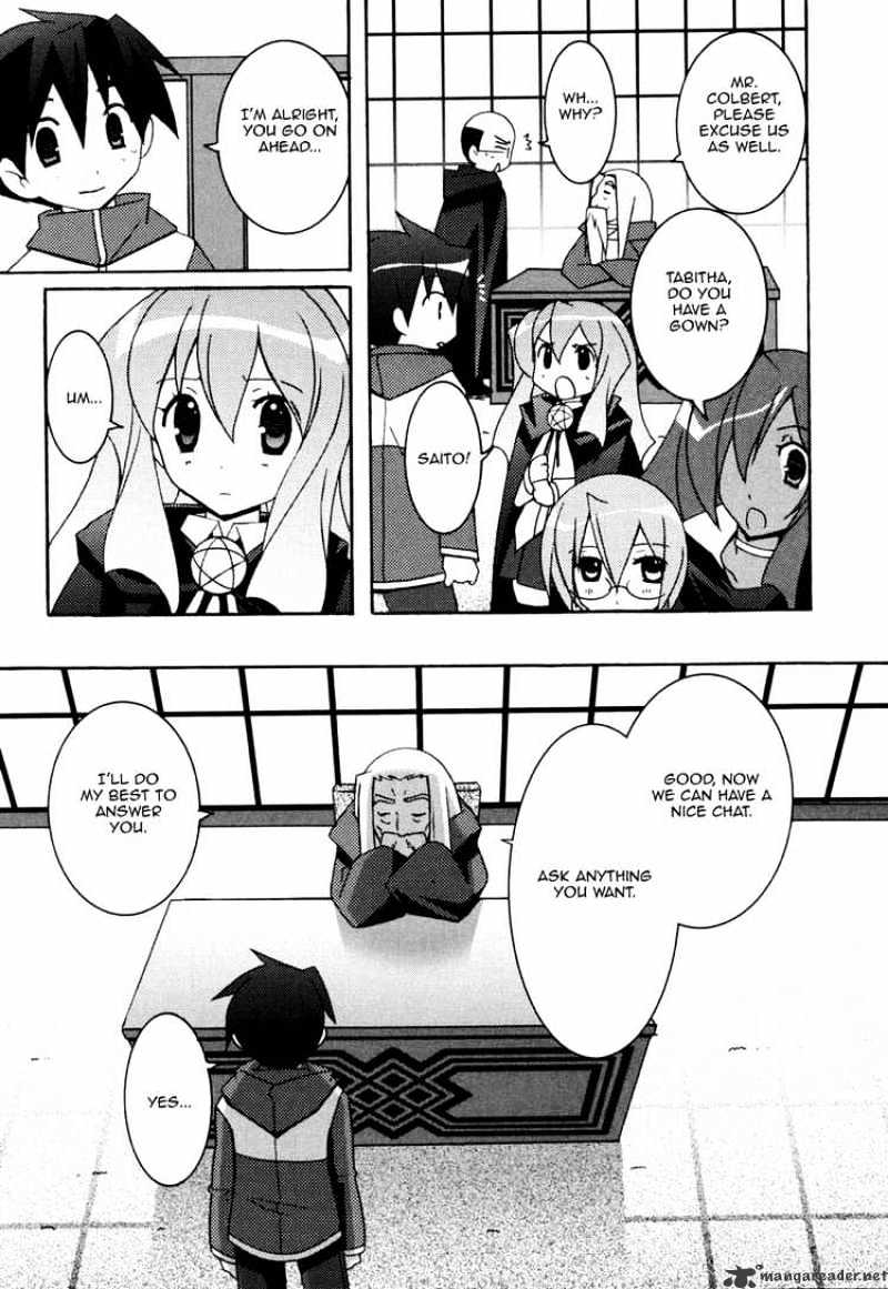 Zero No Tsukaima - Chapter 10 : Ball Of Frigg