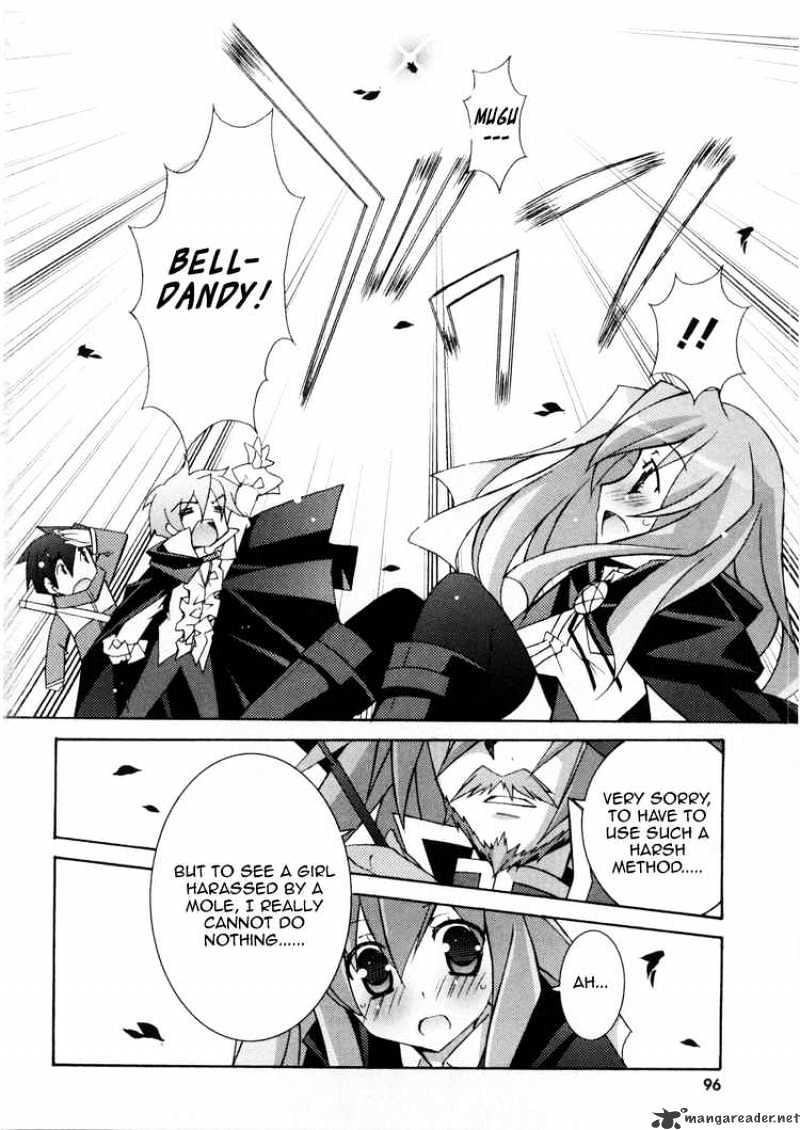 Zero No Tsukaima - Chapter 14 : The Wind Blowing Towards Albion