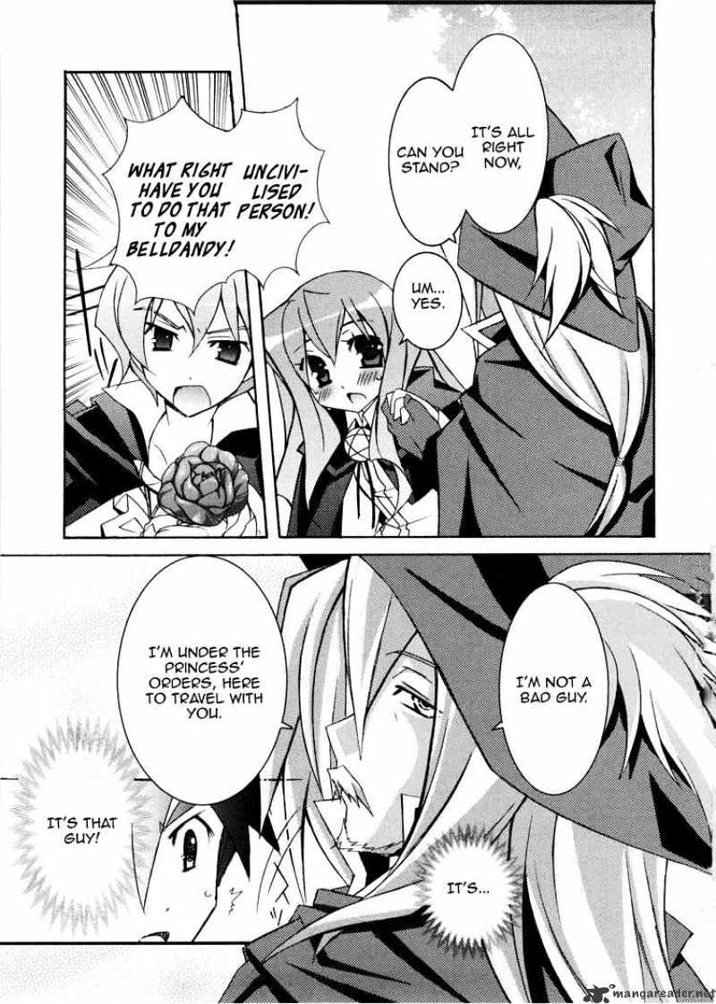 Zero No Tsukaima - Chapter 14 : The Wind Blowing Towards Albion