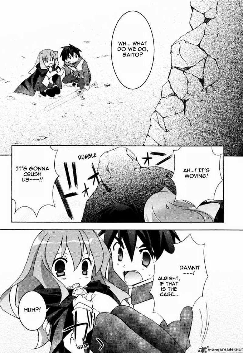 Zero No Tsukaima - Chapter 9 : The Staff Of Destruction